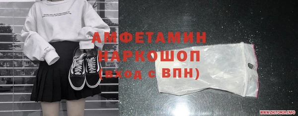 круглые Баксан