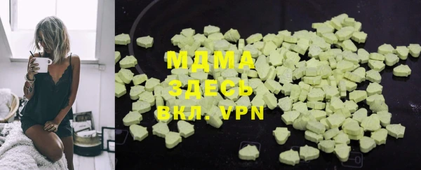 круглые Баксан
