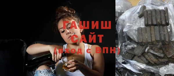 кокаин Балабаново