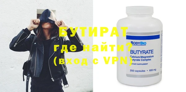 круглые Баксан