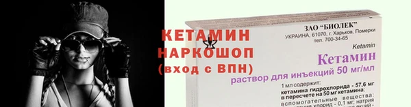 круглые Баксан