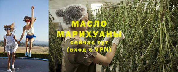 кокаин Балабаново