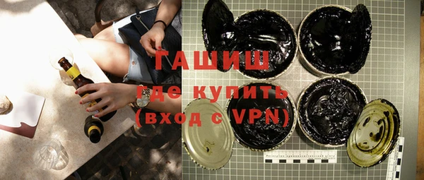 круглые Баксан
