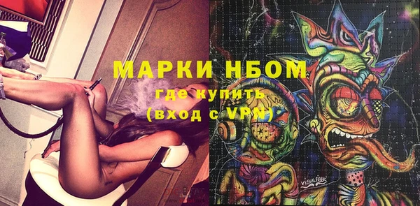 круглые Баксан