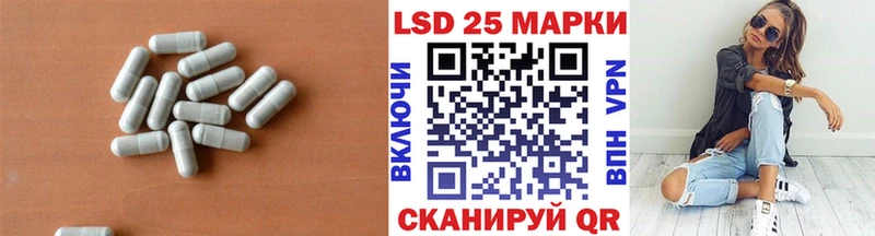 ЛСД экстази ecstasy  Болохово 