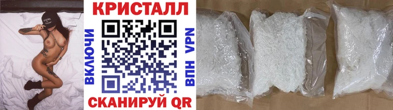 Первитин Декстрометамфетамин 99.9% Болохово