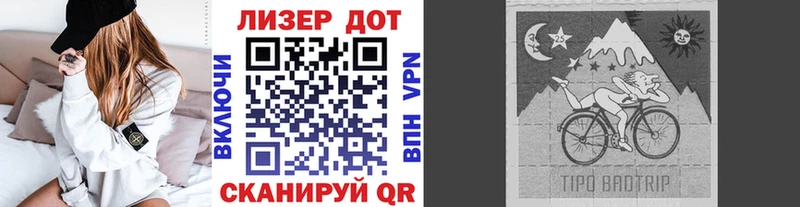 Марки NBOMe 1500мкг  даркнет сайт  Болохово 